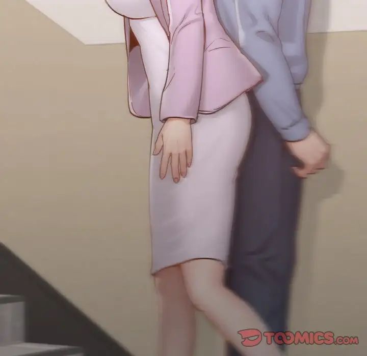 在学校达咩！第23话