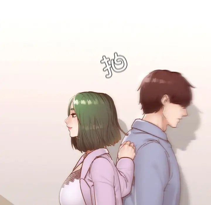 在学校达咩！第23话