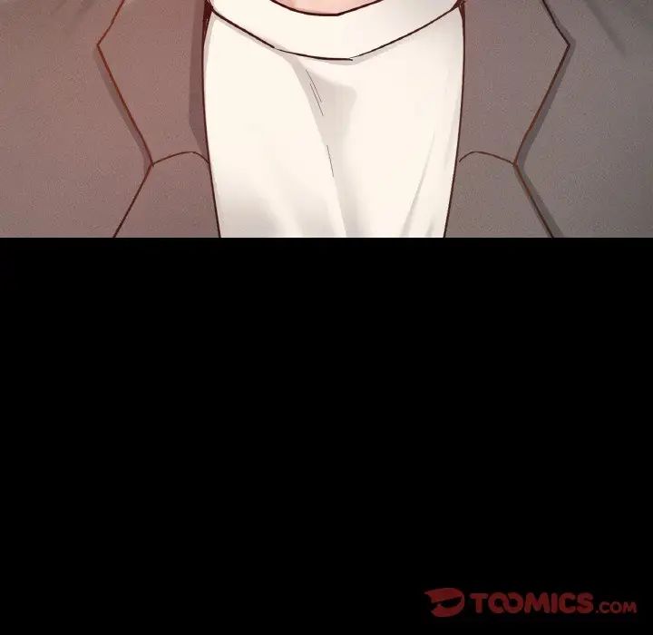 在学校达咩！第23话