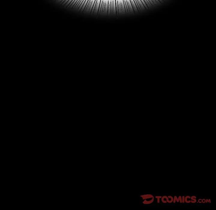 在学校达咩！第23话