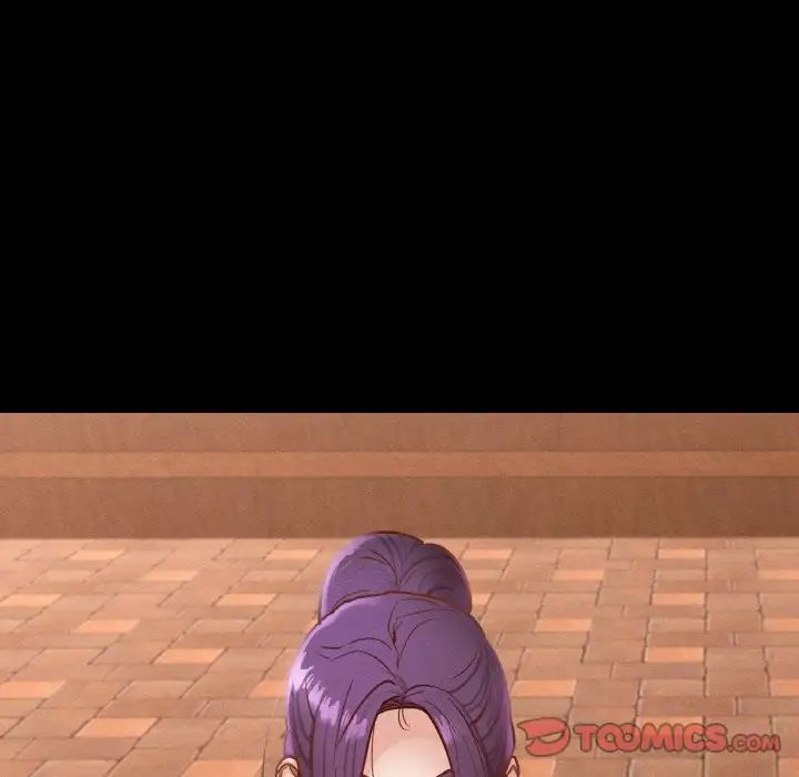 在学校达咩！第23话