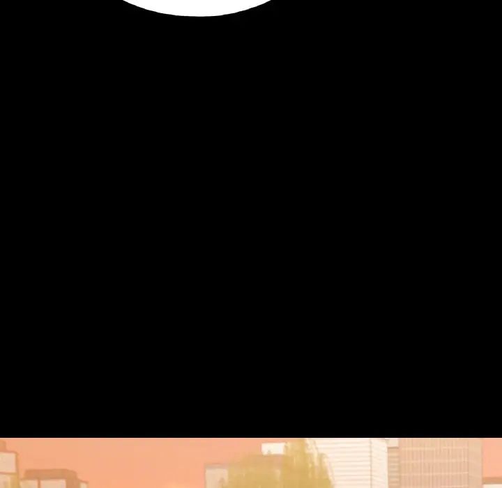 在学校达咩！第23话