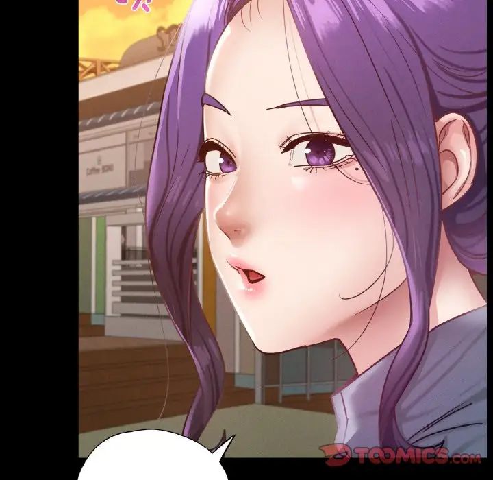 在学校达咩！第23话