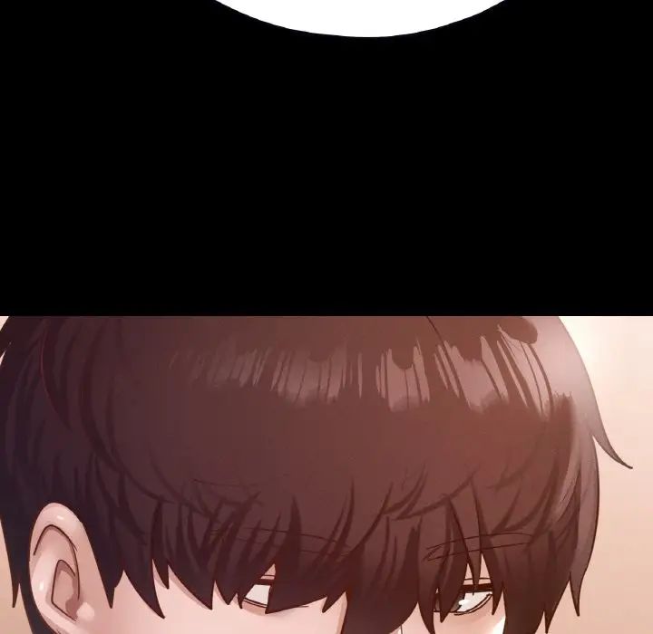 在学校达咩！第23话