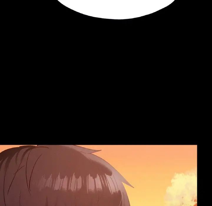 在学校达咩！第23话