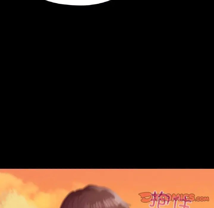 在学校达咩！第23话