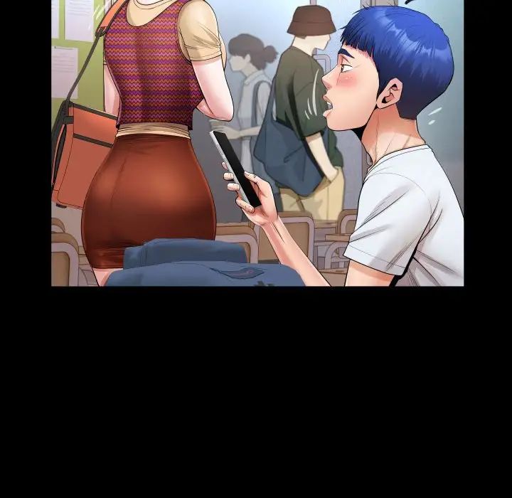 私密的牵绊第13话