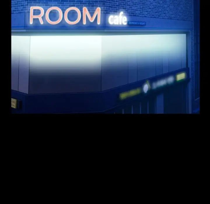 私密的牵绊第13话