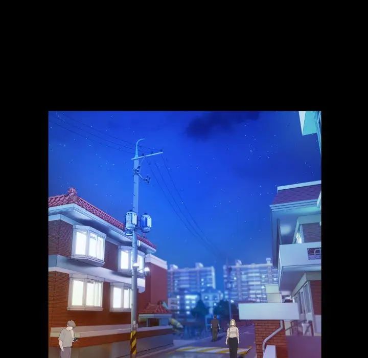 私密的牵绊第13话