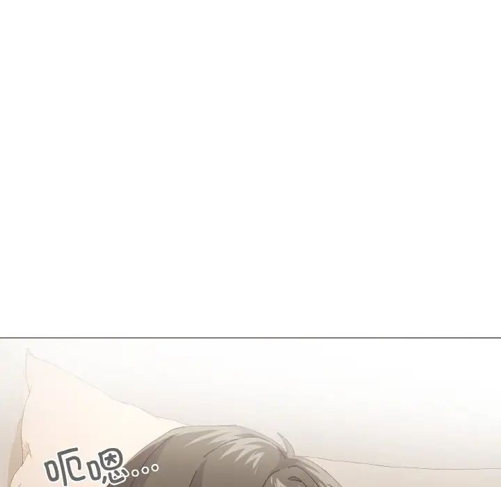 家人之间这样不好吧第4话