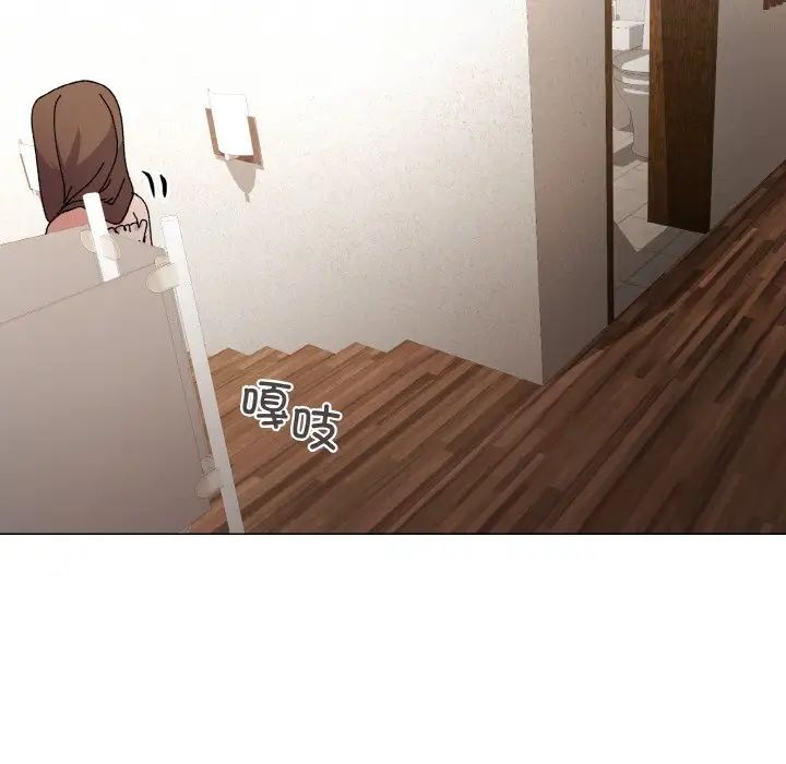 家人之间这样不好吧第4话