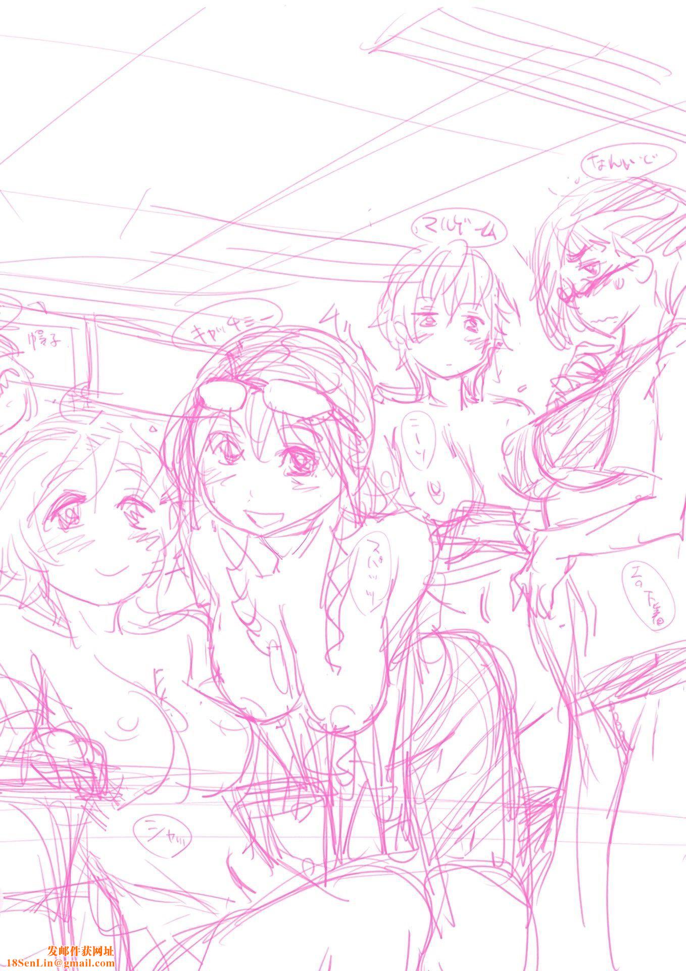 [大和川]ヴァニラエッセンス[无修正][大和川]ヴァニラエッセンス[无修正]