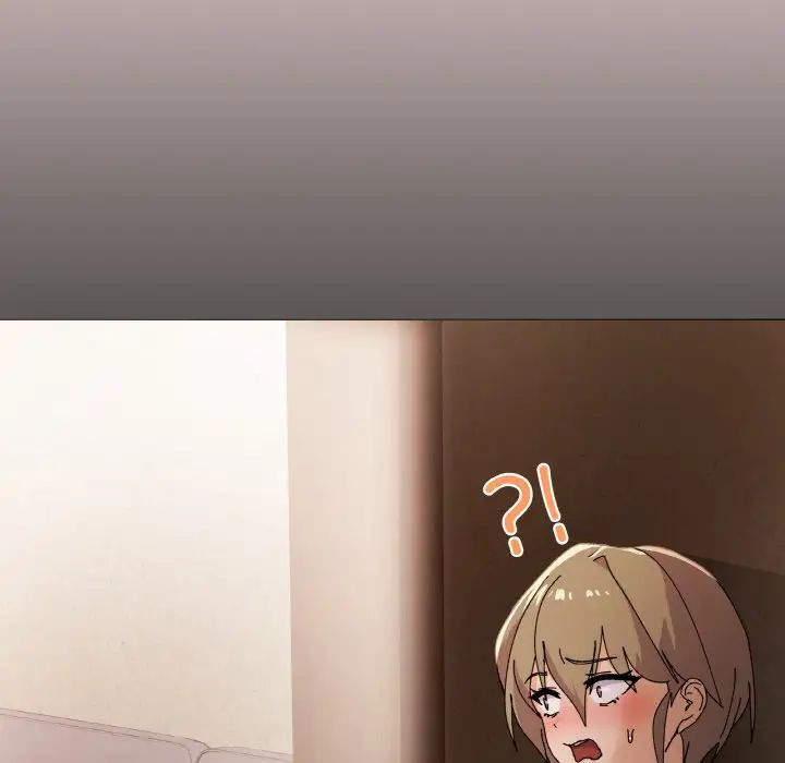 家人之间这样不好吧第4话