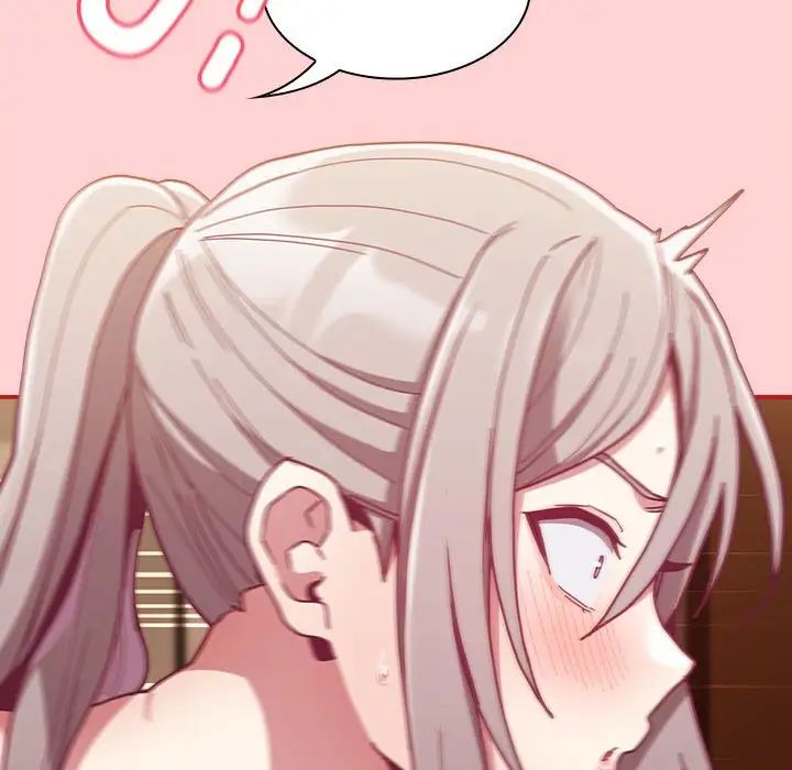 不请自来的未婚妻第83话