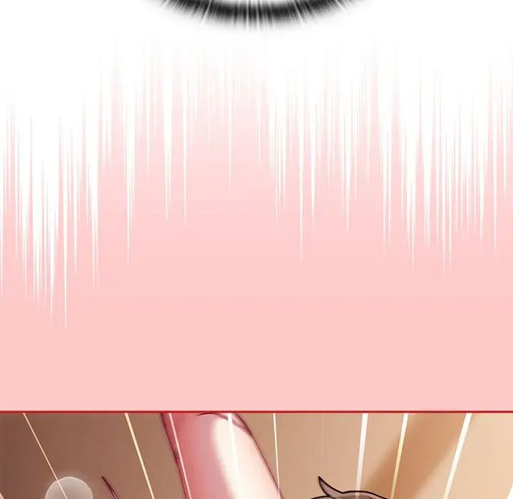 不请自来的未婚妻第83话