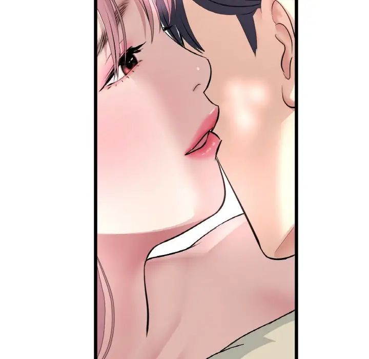 当初恋变成继母第60话