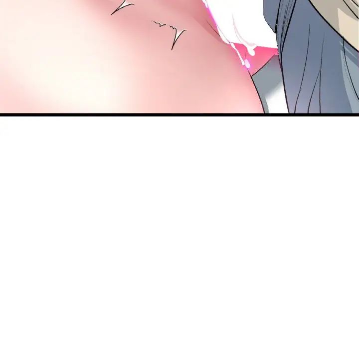 当初恋变成继母第60话