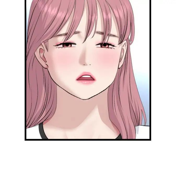 当初恋变成继母第60话