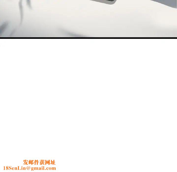 当初恋变成继母第60话