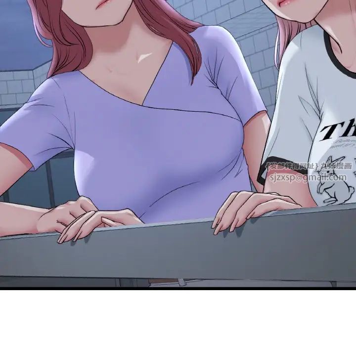 当初恋变成继母第60话