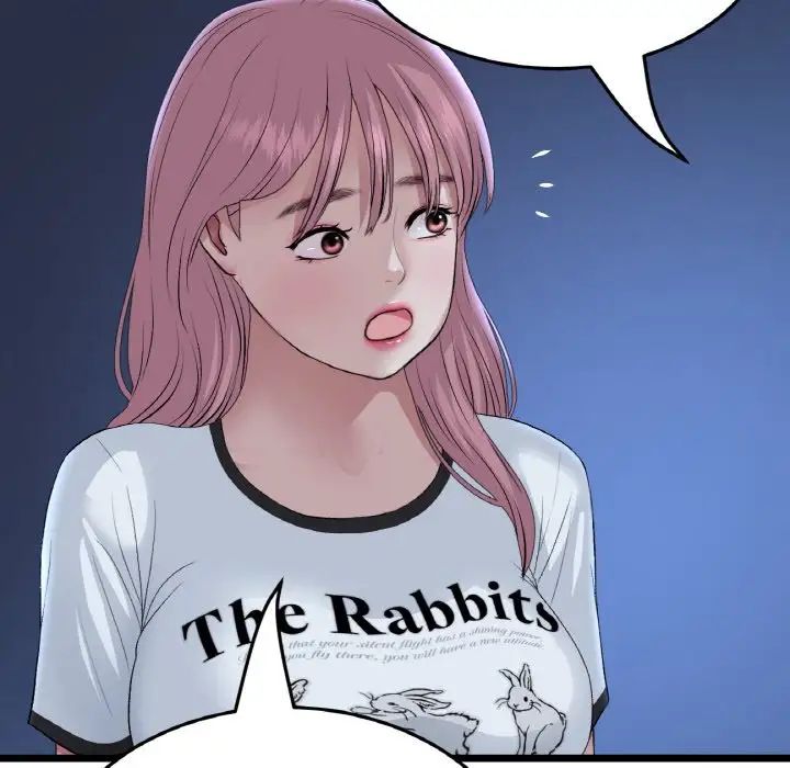 当初恋变成继母第60话