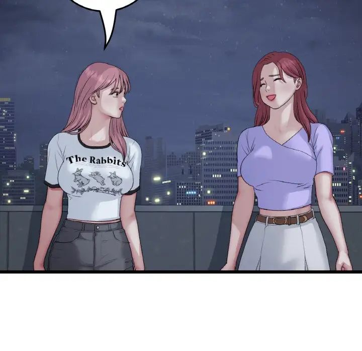 当初恋变成继母第60话