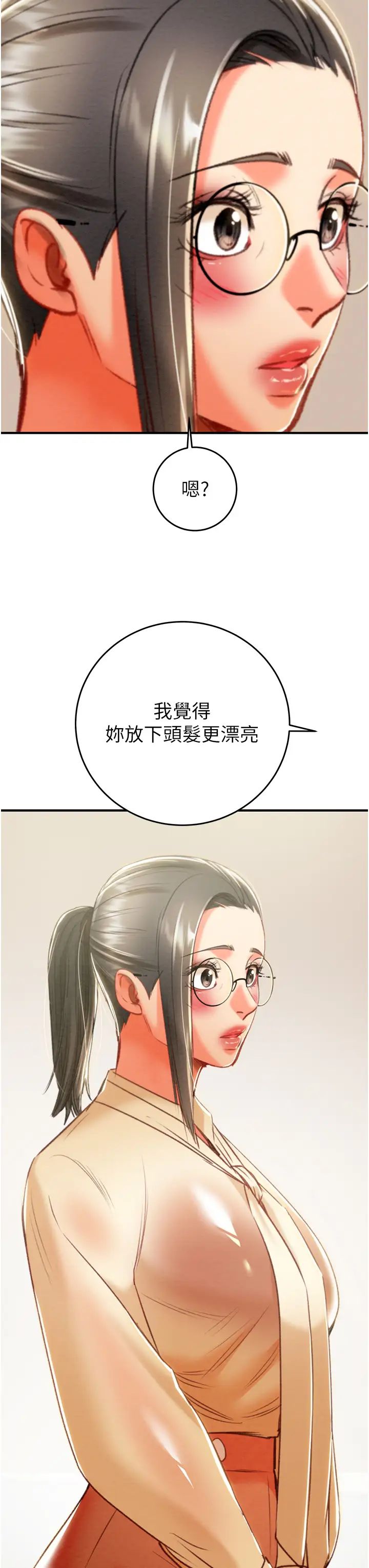 掠夺行动第13话-调教女警的课程