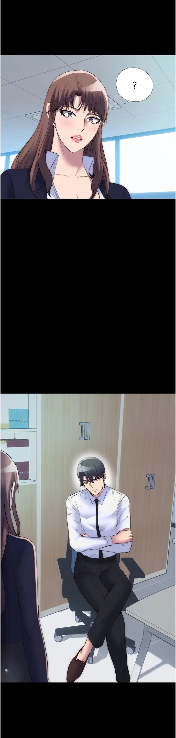 禁锢之慾第47话-沦为性奴的高室长