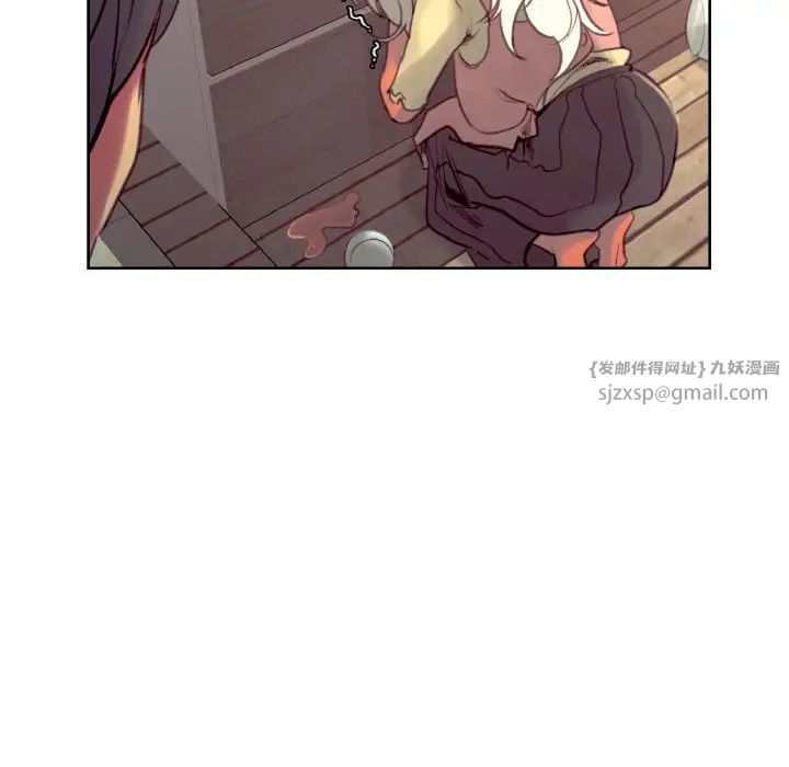 保姆调教中第37话