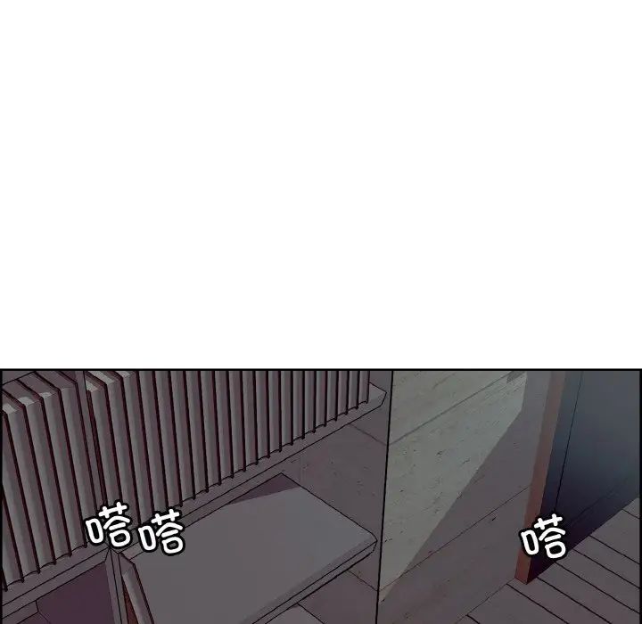 保姆调教中第37话