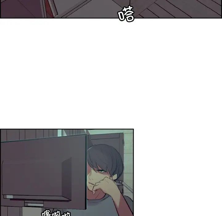 保姆调教中第37话