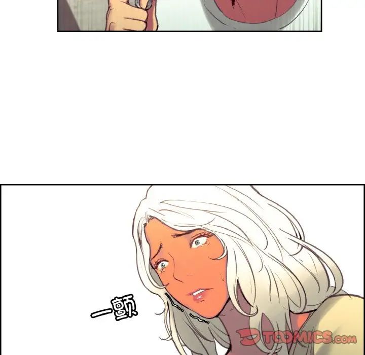 保姆调教中第37话