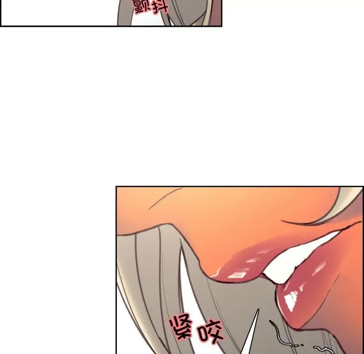 保姆调教中第37话