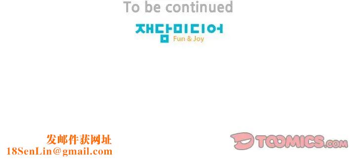 保姆调教中第37话