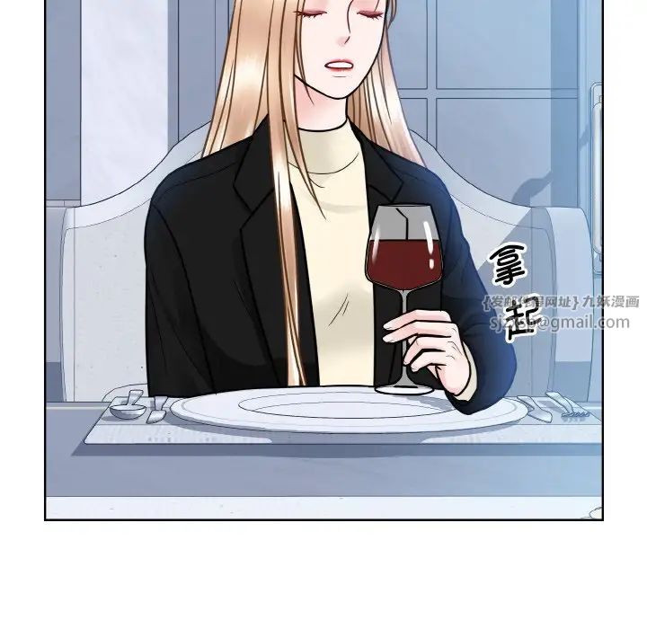眷恋第37话