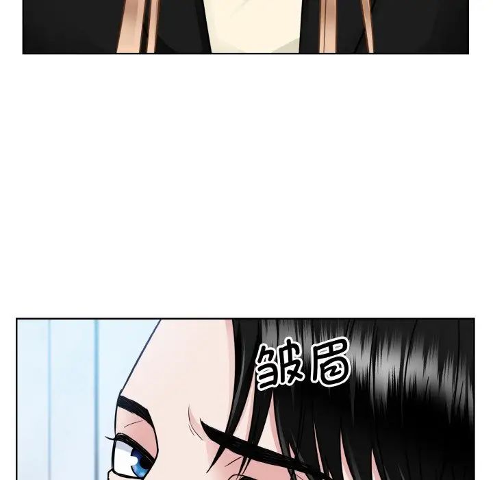 眷恋第37话