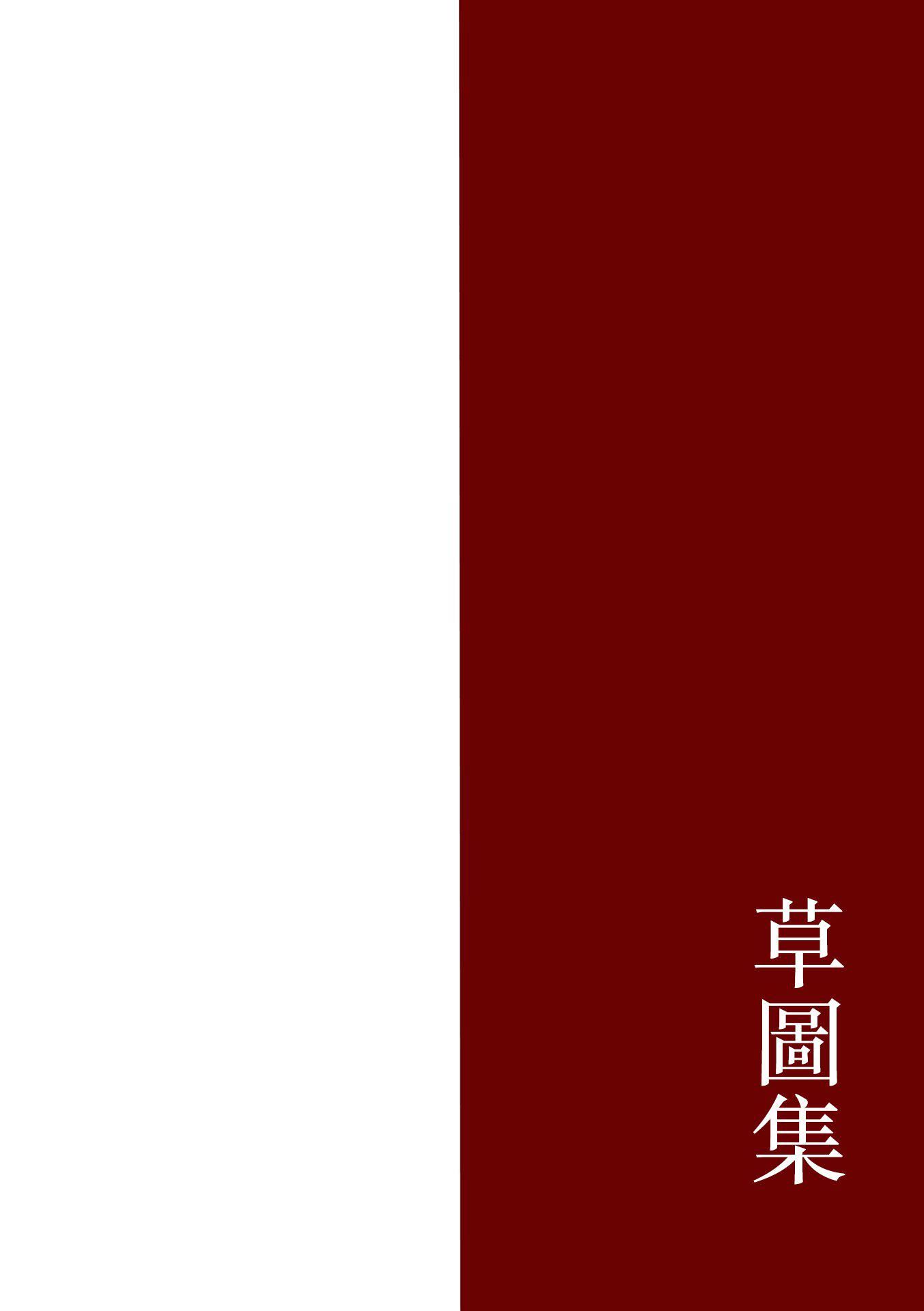 [西川康]母は息子のち◯ぽに欲情をする[DL版][中国翻訳][西川康]母は息子のち◯ぽに欲情をする[DL版][中国翻訳]