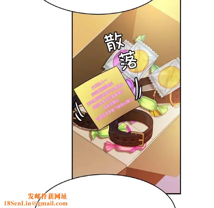 亲密一家人第39话