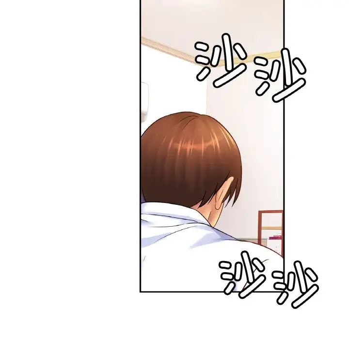 亲密一家人第39话