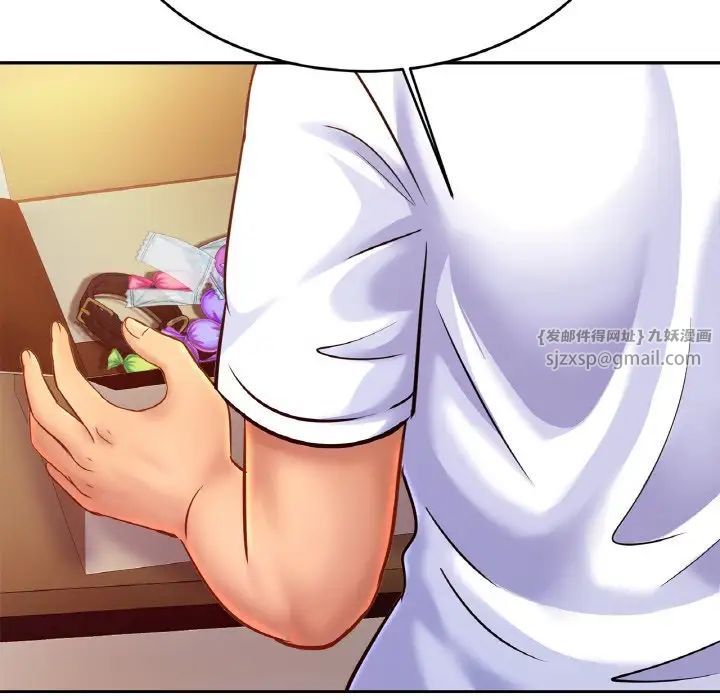 亲密一家人第39话