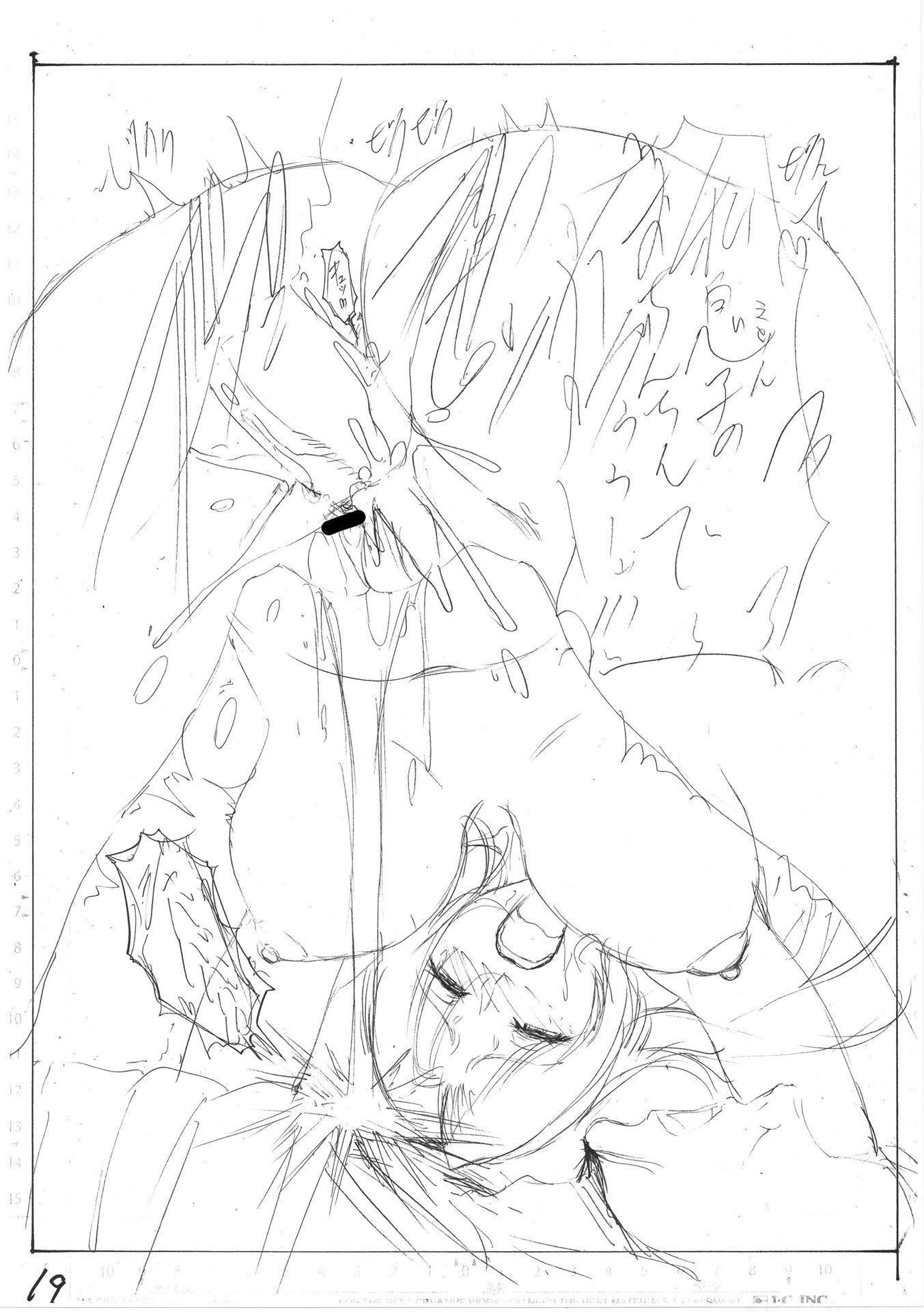 [西川康]母は息子のち◯ぽに欲情をする[DL版][中国翻訳][西川康]母は息子のち◯ぽに欲情をする[DL版][中国翻訳]