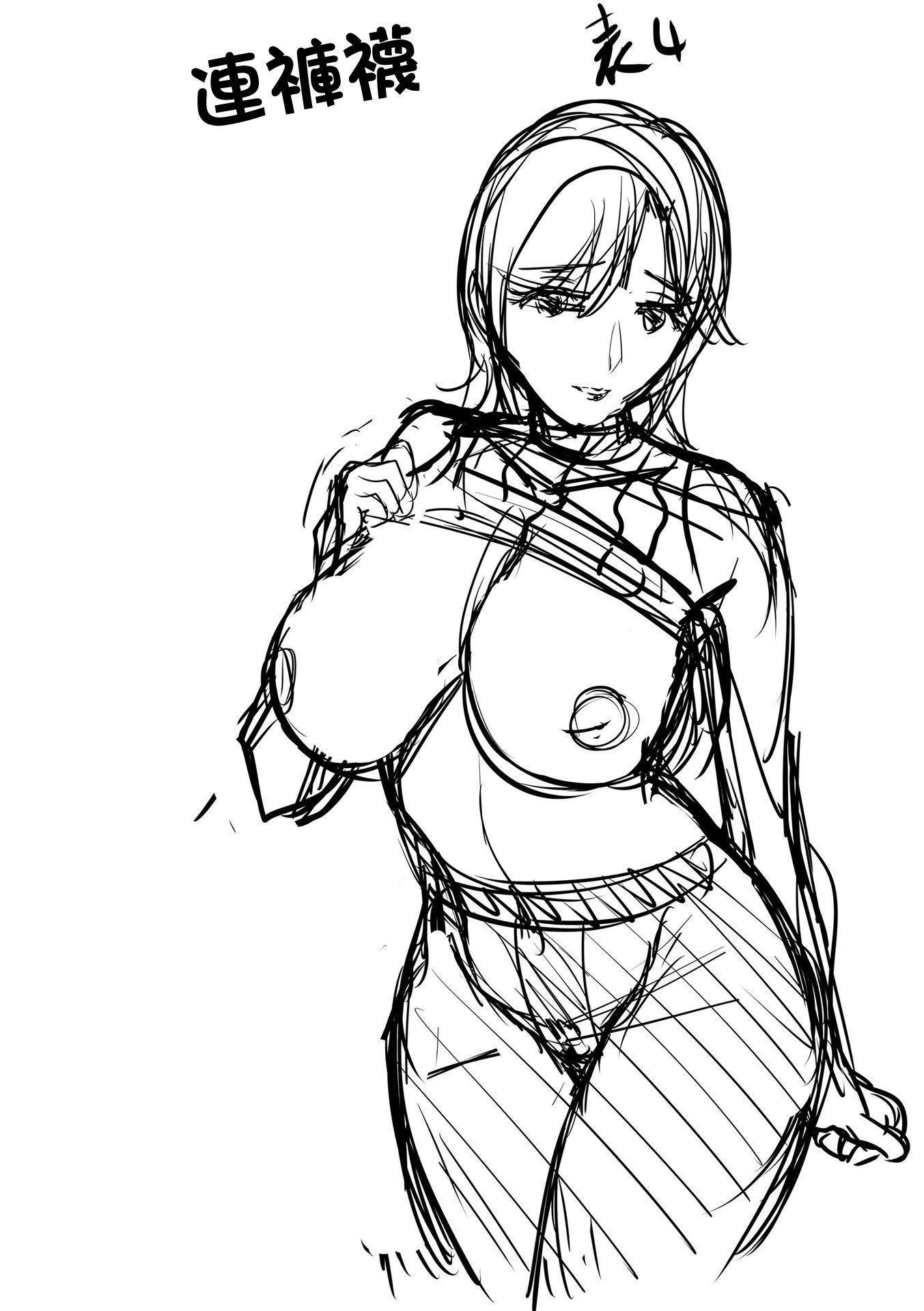 [西川康]母は息子のち◯ぽに欲情をする[DL版][中国翻訳][西川康]母は息子のち◯ぽに欲情をする[DL版][中国翻訳]