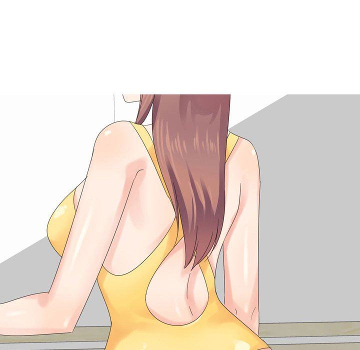 情事物语Forever:第二季第3话