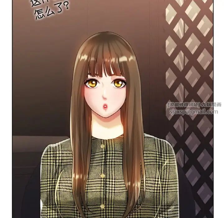 冰上恋人第31话