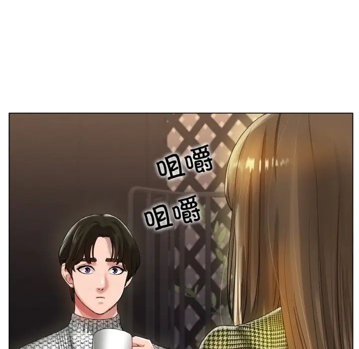 冰上恋人第31话