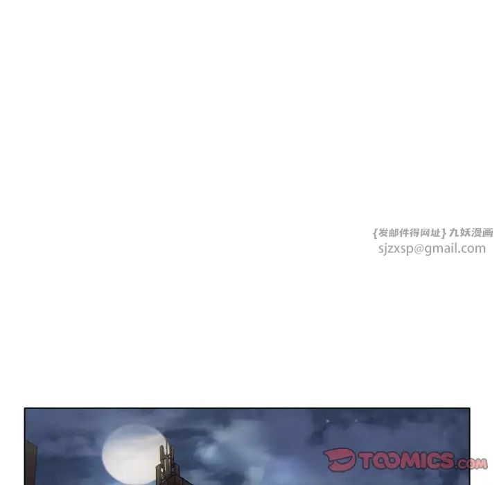 冰上恋人第31话