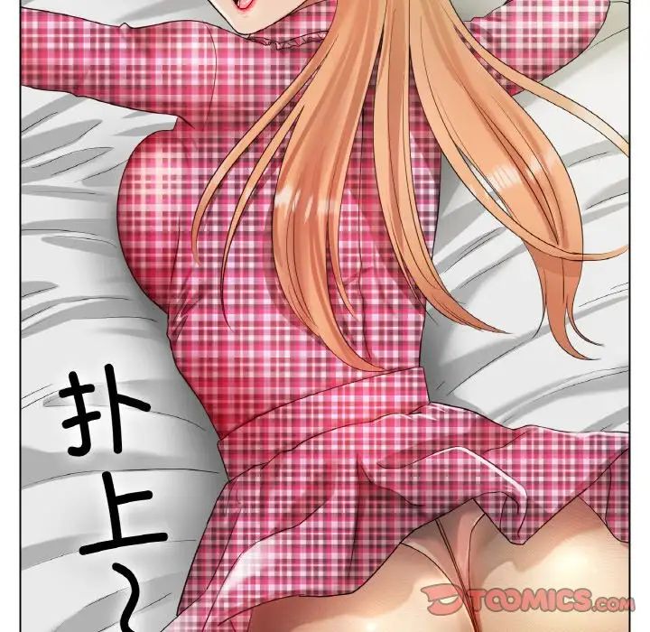 冰上恋人第31话