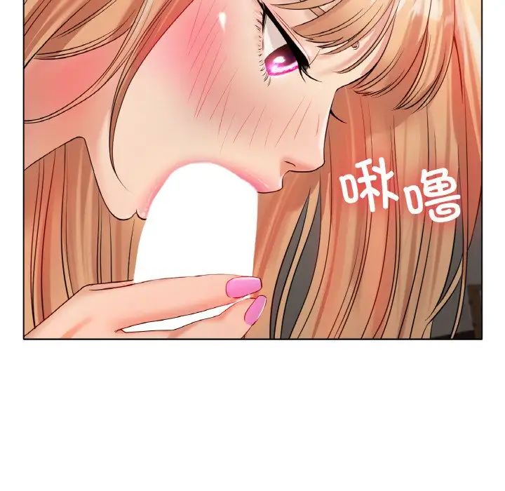 冰上恋人第31话