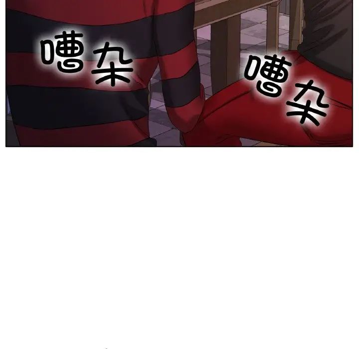 冰上恋人第31话