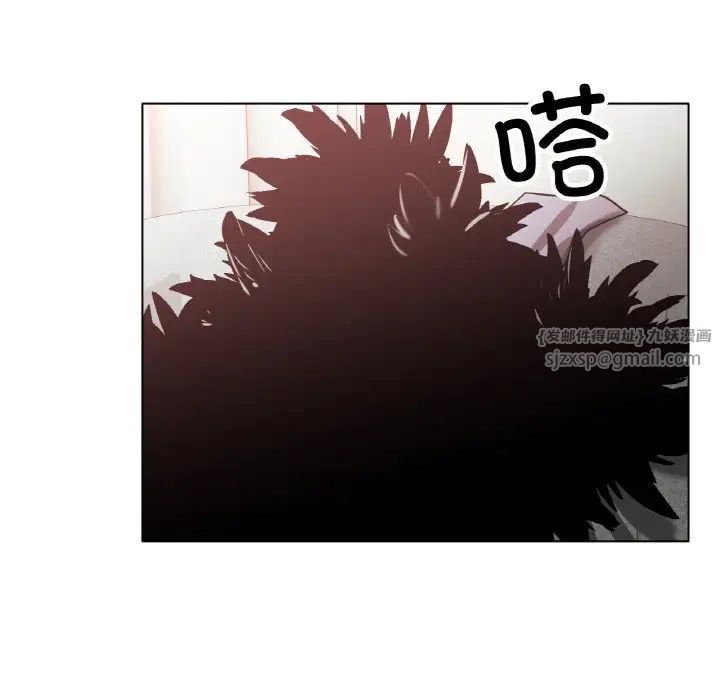 冰上恋人第31话